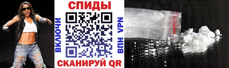 наркошоп  Мариинск  Amphetamine 98% 