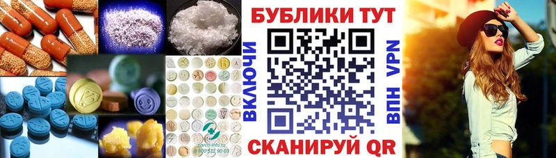 Ecstasy VHQ  где найти   Мариинск 