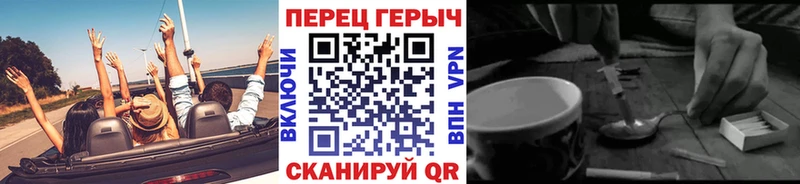 продажа наркотиков  Мариинск  Героин афганец 