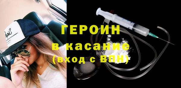 меф Куйбышев