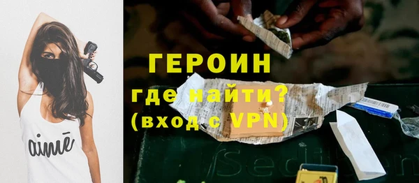 ешки Тольятти
