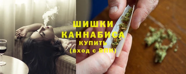 соль ск Лабытнанги