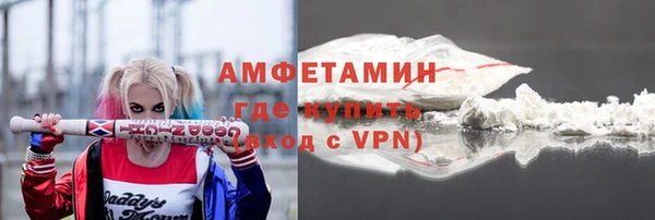 герыч Кукмор