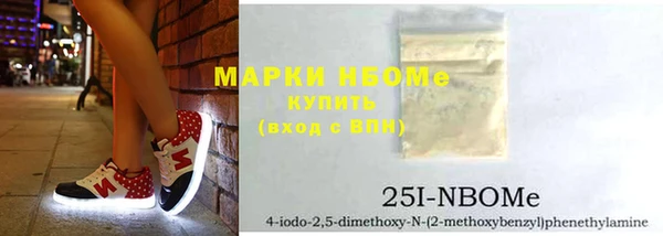герыч Кукмор