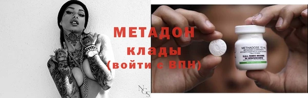 герыч Кукмор