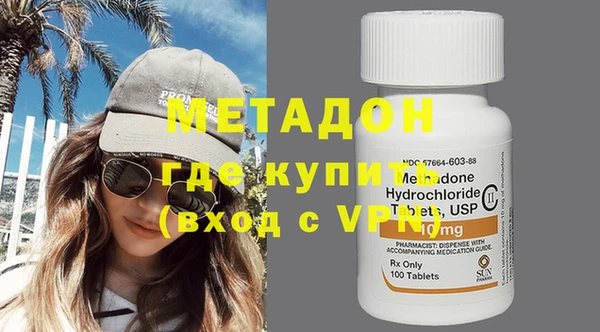 хмурый Сосновый Бор