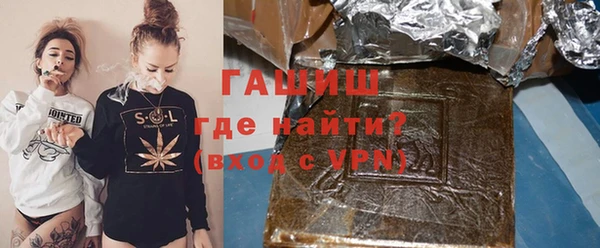 сатива Кулебаки