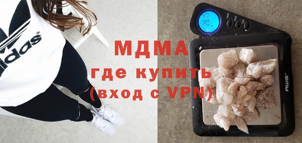 меф Куйбышев