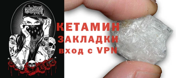 меф Куйбышев