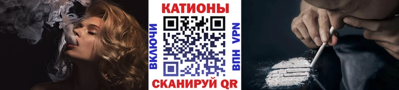 блэк спрут tor  Мариинск  Мефедрон VHQ 